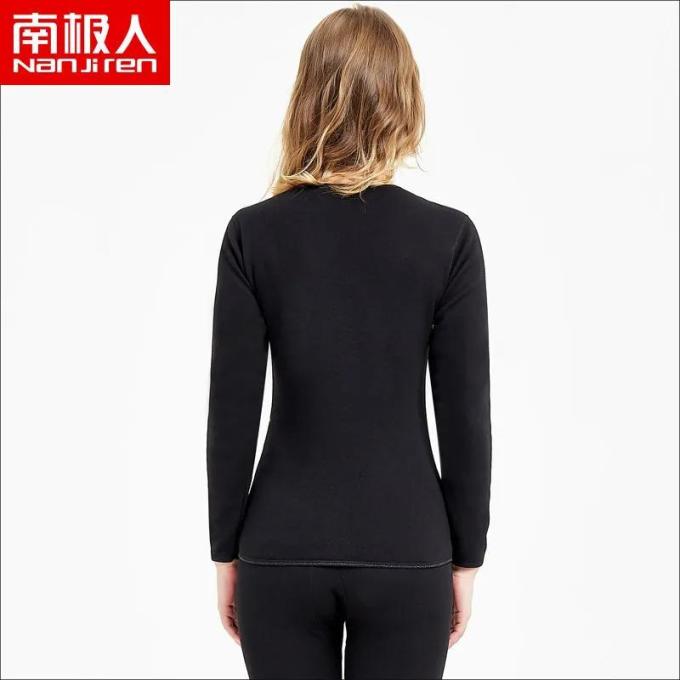 南极人保暖内衣