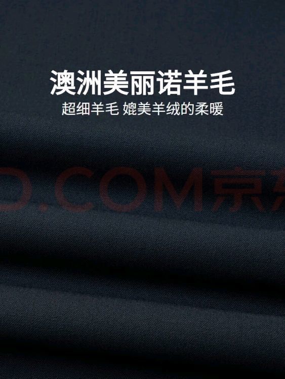 西服扣子之金属扣子