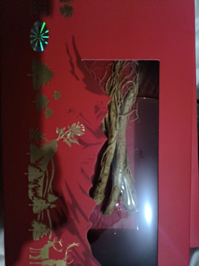 基础健康