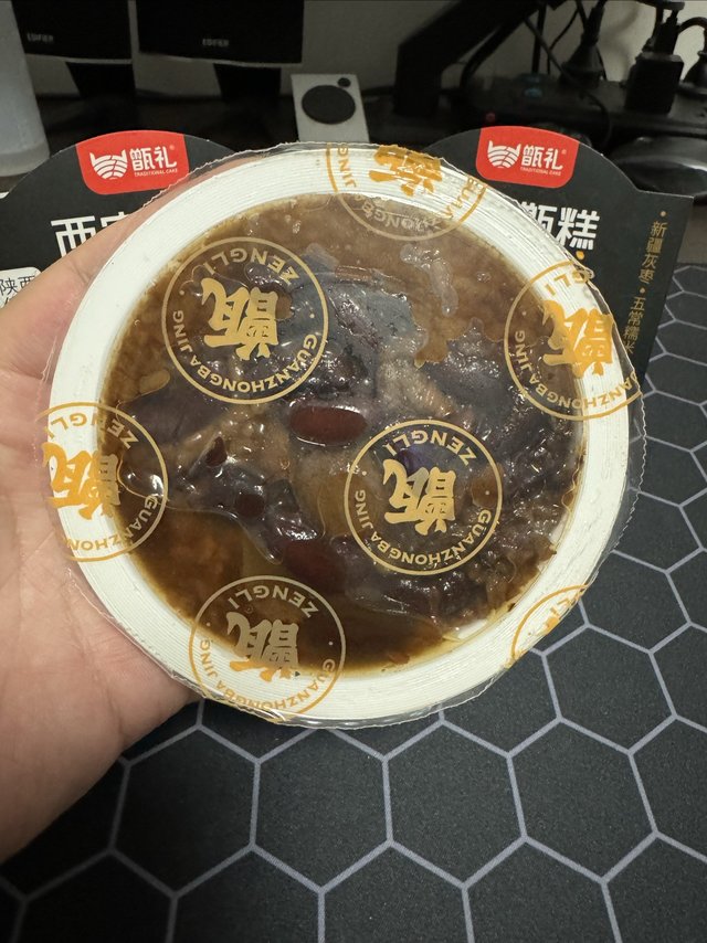 新年吃起来，西安甄糕伴手礼