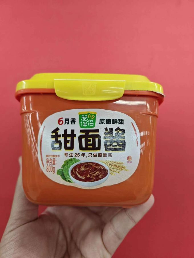 欣和葱伴侣6月香甜面酱