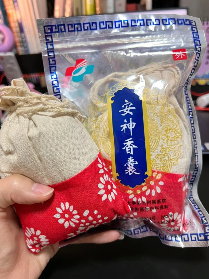 敦煌博物館车用挂件摆件