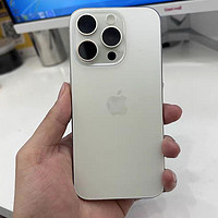 iPhone15Pro降价1050元了，A17Pro+小屏旗舰，年货节售价更亲民