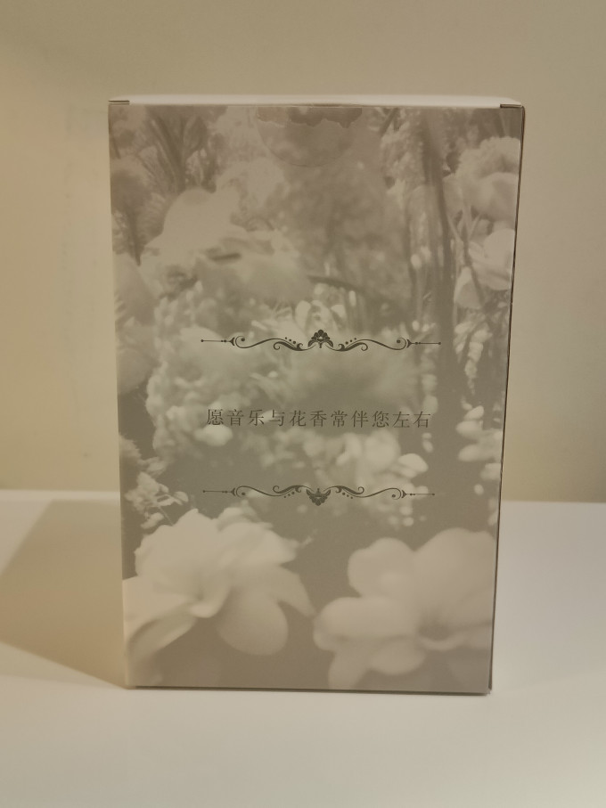 森宝积木拼插