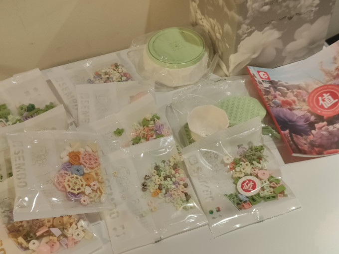 森宝积木拼插