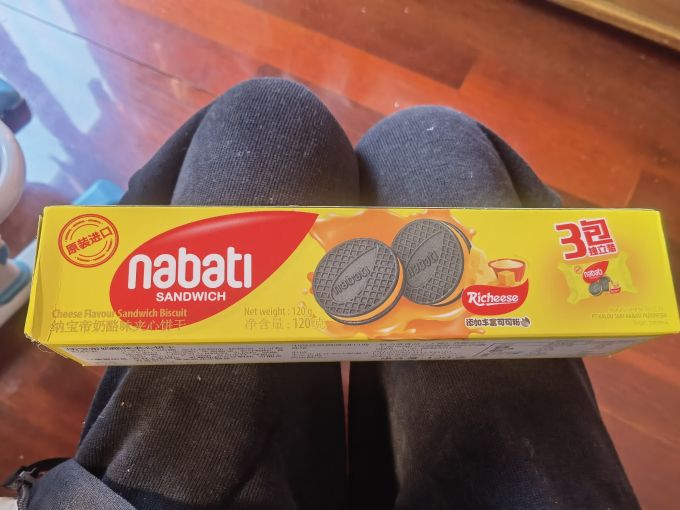 纳宝帝芝士夹心饼干