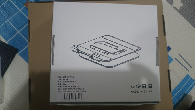 可芝其他数码配件