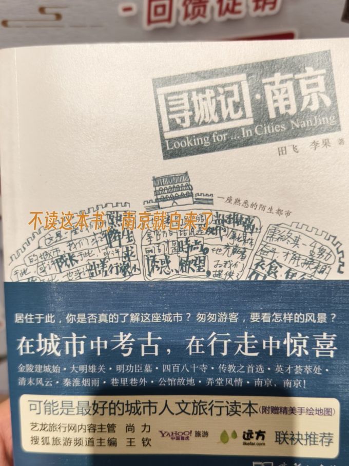 文化艺术