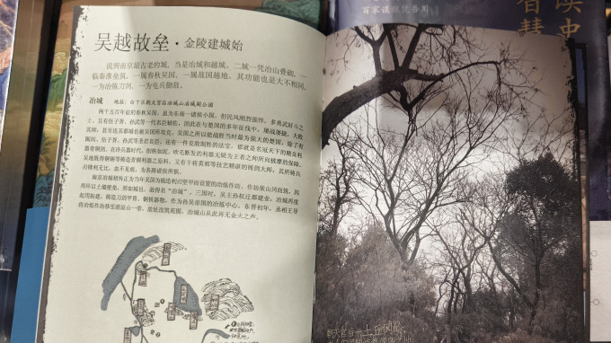 文化艺术