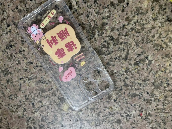 泽拓保护壳
