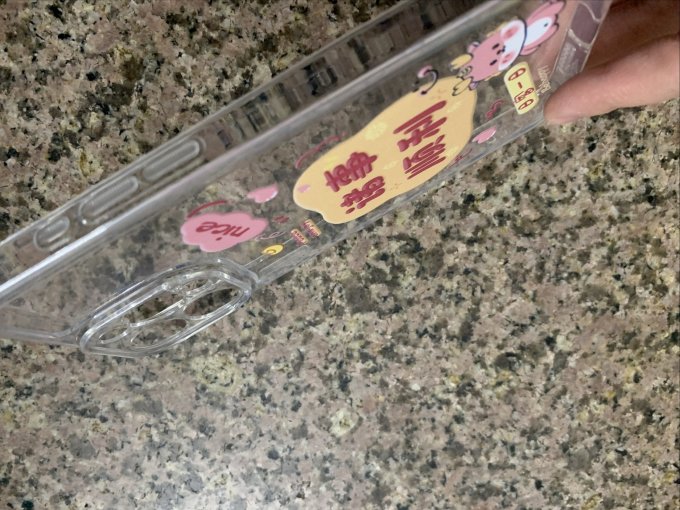 泽拓保护壳