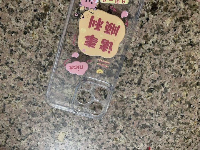 泽拓保护壳
