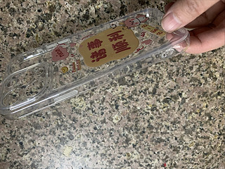 换一个适合春节的手机壳