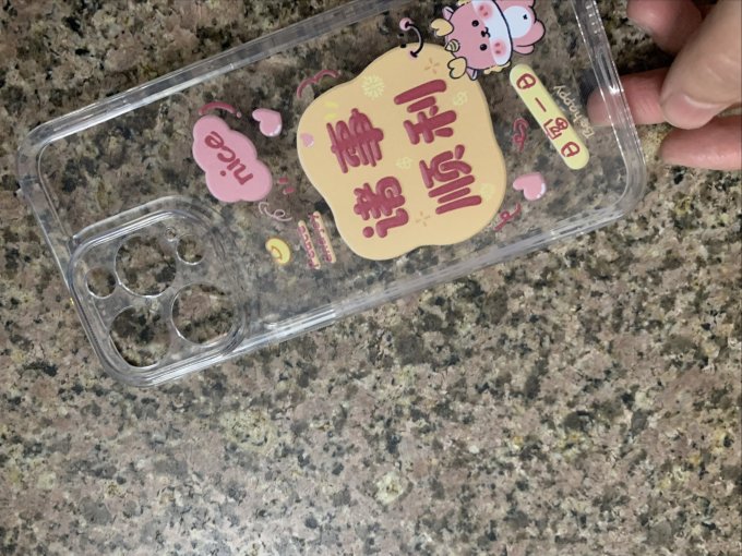 泽拓保护壳