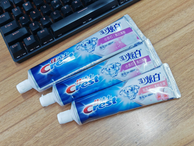 佳洁士牙膏