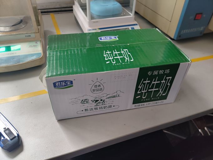 常温牛奶