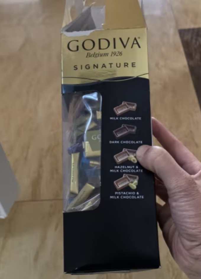 歌帝梵糖果巧克力