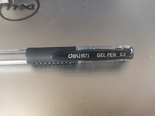 文具‖得力gelpen0.5中性笔