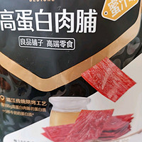 良品铺子 高蛋白肉脯(蜜汁味)30g靖江特产的猪肉脯肉干肉脯休闲零食猪肉干