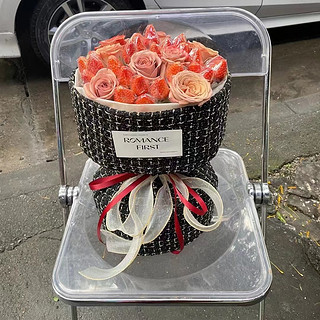情人节💌，送女友草莓花束