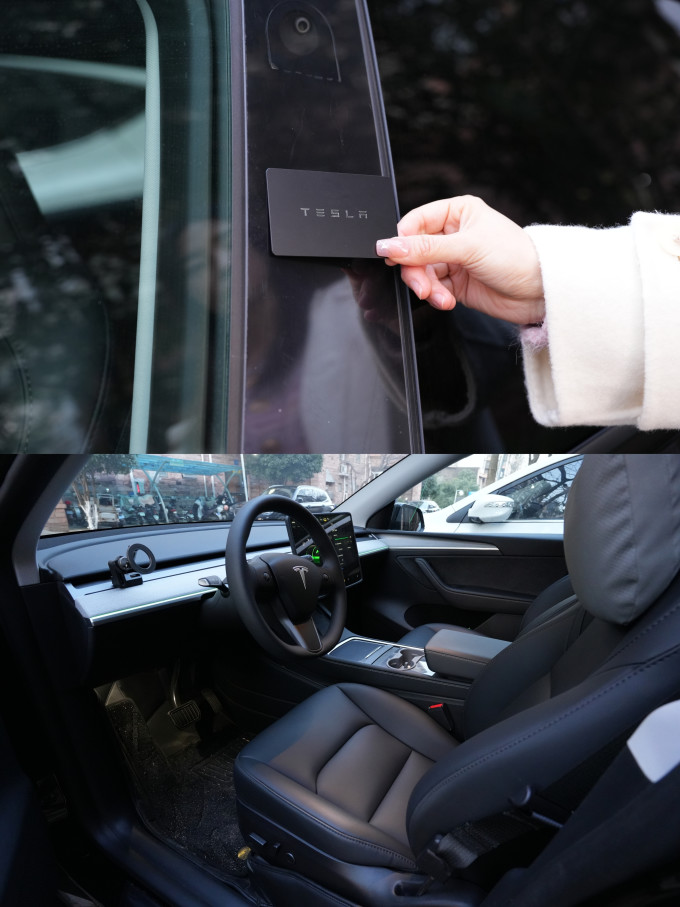 特斯拉新能源车