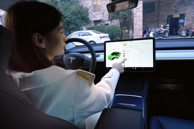 特斯拉新能源车