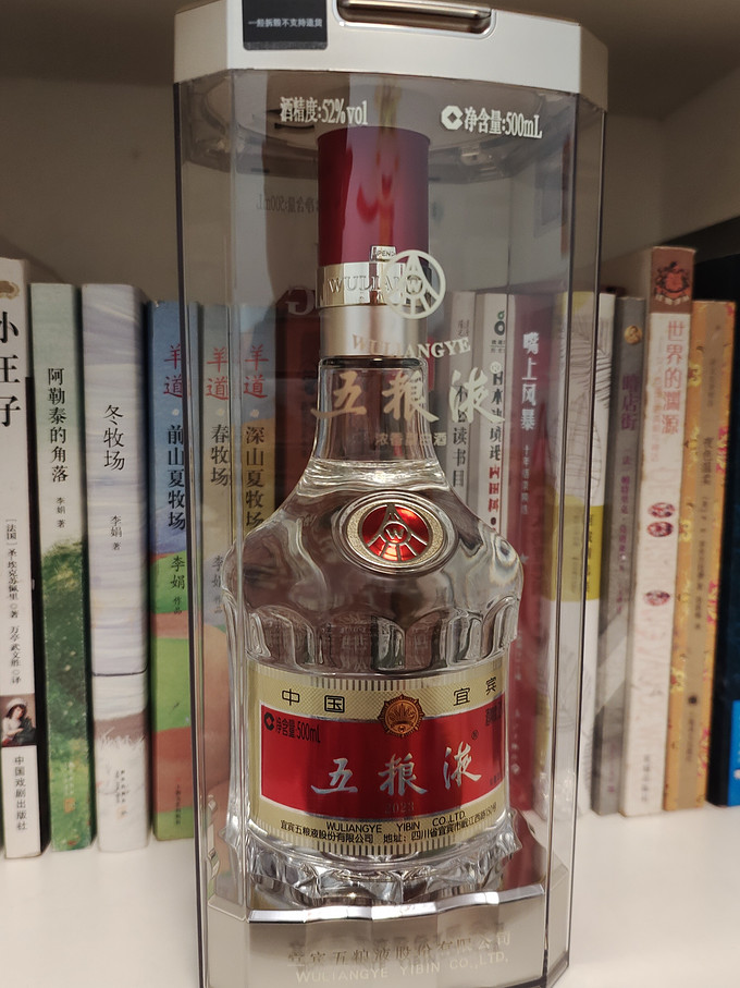 新手适合喝哪种白酒，刚入门喝什么白酒