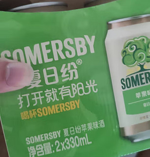 夏日纷Somersby果味酒330ml*2罐装(2种口味随机发放) 年货送礼