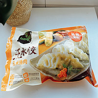 19.9到手1.2kg必品阁玉米猪肉水饺，不想自己包就吃这个吧。