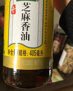 佐餐好伴侣