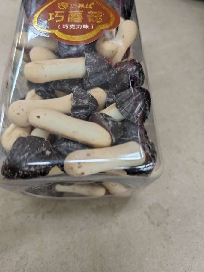巧慕丝饼干糕点