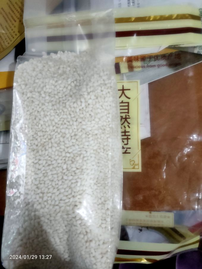 吾谷为伴谷物/杂粮/粥米