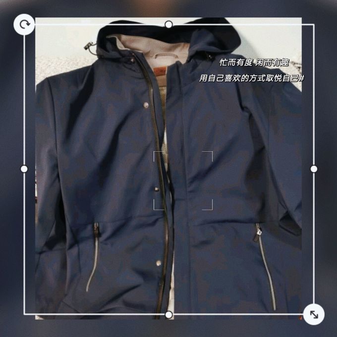 杉杉男外套