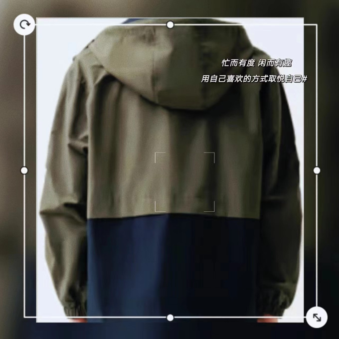 森马男外套