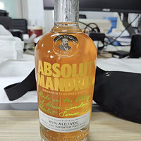 绝对（Absolut）伏特加 洋酒 40度 柑橘味 700ml 年货畅饮