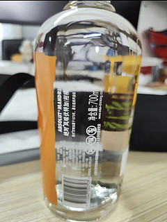 绝对（Absolut）伏特加 洋酒 40度 柑橘味 700ml 年货畅饮