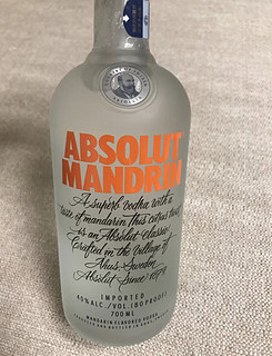 绝对（Absolut）伏特加 洋酒 40度 柑橘味 700ml 年货畅饮