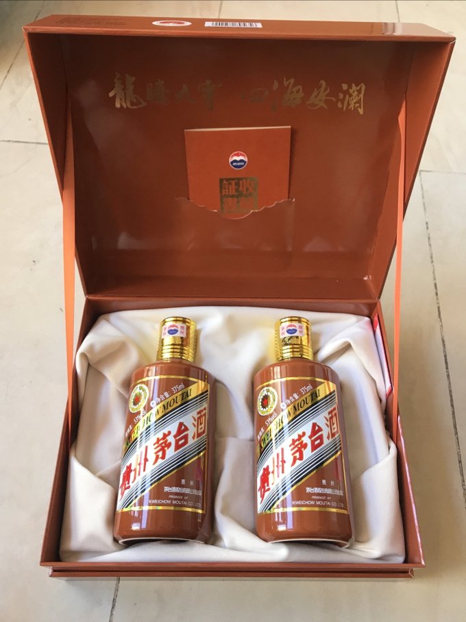 茅台白酒