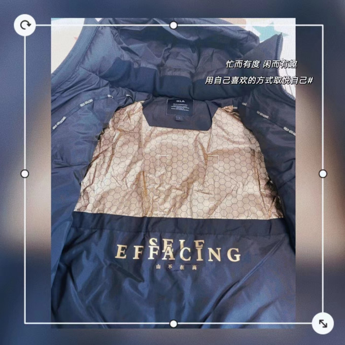 海澜之家男士羽绒服