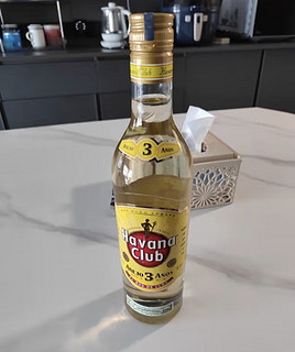 哈瓦纳俱乐部（HAVANA CLUB ） 3年陈酿朗姆酒 莫吉托基酒 700ml 年货畅饮