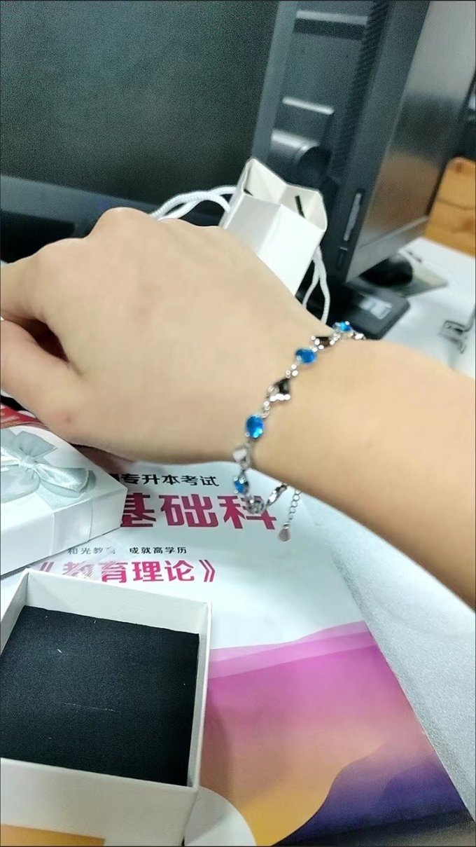 银首饰