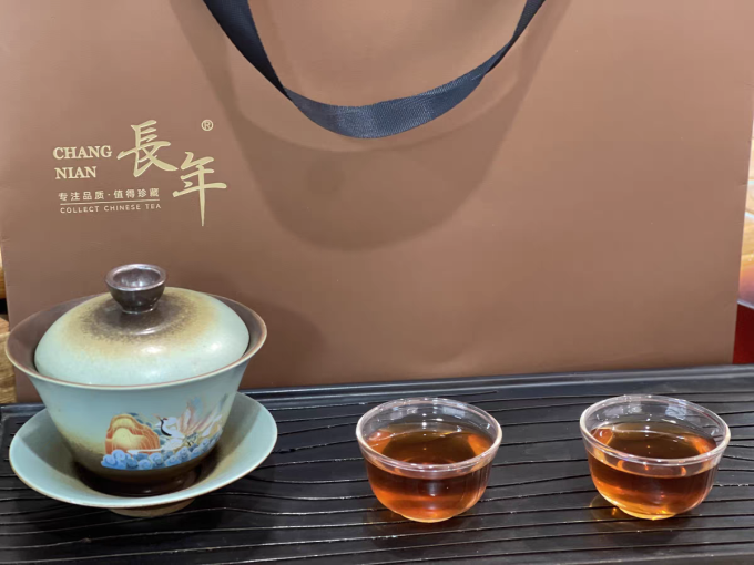 五虎茶类