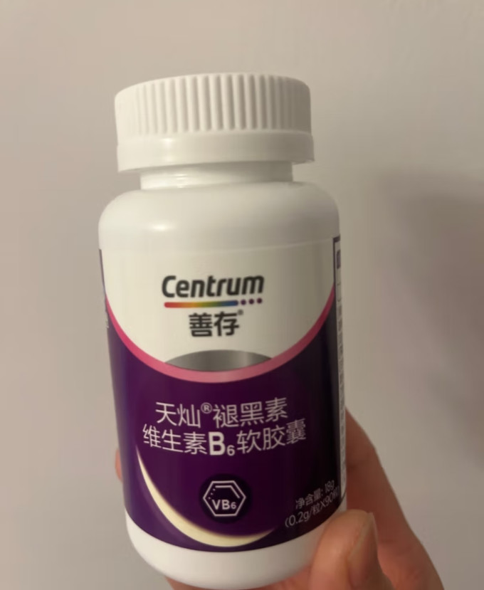 善存基础健康