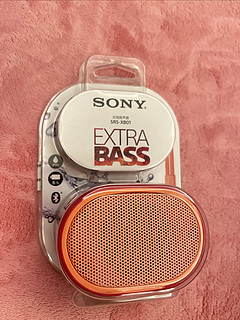 Sony无线蓝牙音箱～活动小礼品。