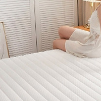神奇乳胶床垫，让您每晚都享受婴儿般的睡眠！