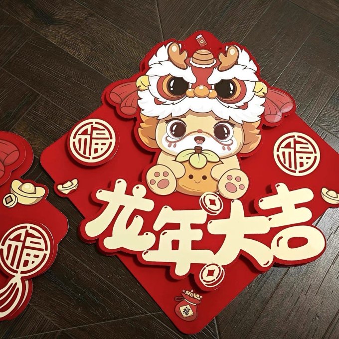 姿琪璐其他饰品
