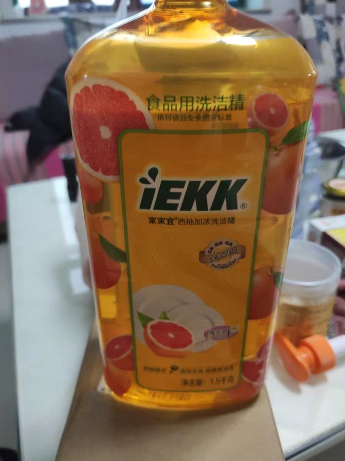 家家宜厨房清洁