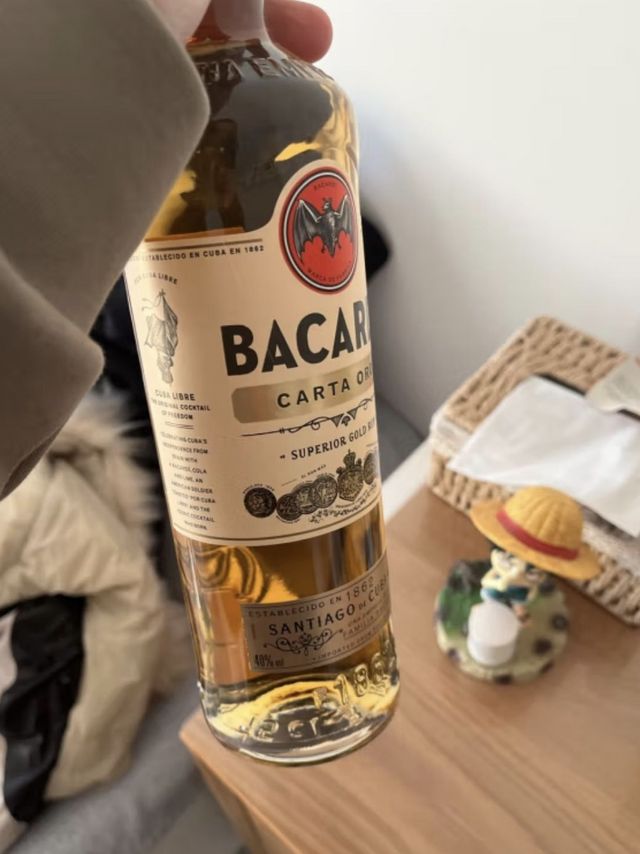 百加得(Bacardi) 洋酒 金朗姆酒 莫吉托 基酒调酒 750ml 年货新春畅饮