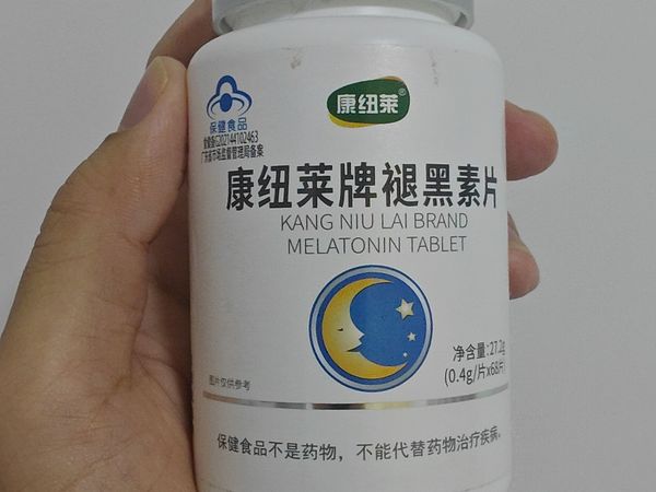 助力睡眠的褪黑素