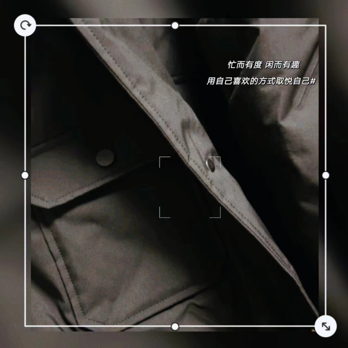 海澜之家男外套